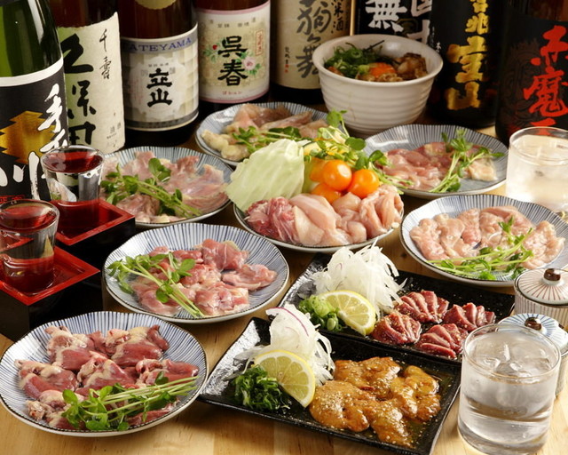 鶏55 鳥みや【公式】