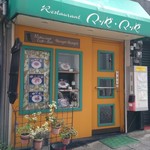 マンゼ マンゼ - 長崎県庁すぐそば！