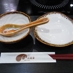 Yakuzen Hinabe Shabu Shabu Shaoweiyan - 