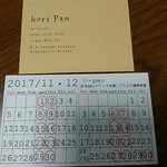 hori pan - 