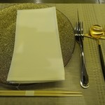 Kyo gastronomy KOZO - 