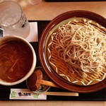 Suginoya - 極旨カレー汁そば…税別950円