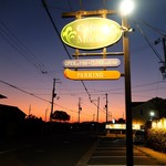 カフェドムッシュ - 帰る頃はすっかり暗い・・