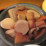 Kimura - 里芋煮