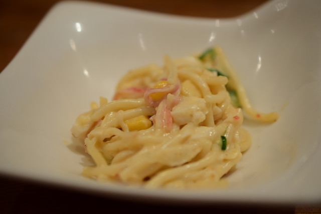 Sushi Izakaya Nihonkai Meguro Ten photo 5