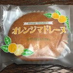 緑風堂 - 料理写真:オレンジマドレーヌ