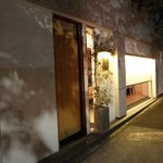 イル アオヤマ - 