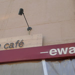 ewalu - 