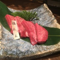 但馬屋イーマ - 