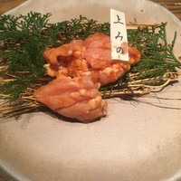 但馬屋イーマ - 