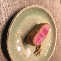 USHIGORO S. NISHIAZABU - 