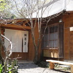 懐かしい佇まい