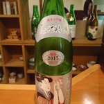 Nihonshu Baku Morebi - 女泣かせ　静岡県のお酒です(17-11)