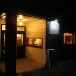 city cafe and space - ※2017年OPEN訪問時