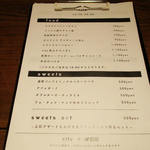 city cafe and space - ※2017年OPEN訪問時