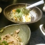 くいもの屋わん - 