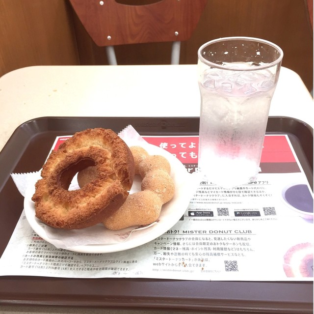 ミスタードーナツ 京急杉田駅前ショップ 杉田 ドーナツ 食べログ