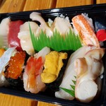 特選1500円です。