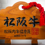 黒毛和牛焼肉きっしゃん - 長期肥育から生まれる至高の芸術品