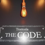 Trattoria THE CODE - 