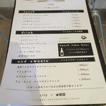 city cafe and space - ※2017年訪問時