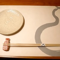 不二楼 - 