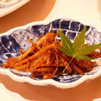 不二楼 - 