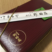 五代目 野田岩 麻布飯倉本店 - 