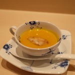 鮨 紺乃 - 和風パンプキンスープ 海老芋