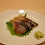 鮨 紺乃 - 鯖の冷燻
