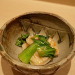 鮨 紺乃 - 墨烏賊の肝焼き