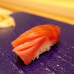 鮨 紺乃 - 本鮪 トロ