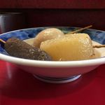 一品料理・中華そば 直ちゃん本店 - おでん〜( ^ω、^  )و