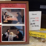 グリル十字屋 - 映画の撮影シーン