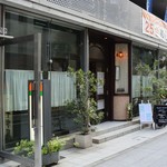 グリル十字屋 - お店の外観