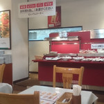 ボザール - 店内