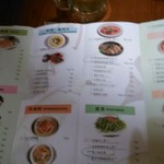 明泰谷泰国休闲餐厅 - 