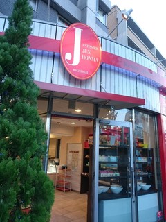 PATISSIER JUN HONMA - 