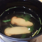 鮨処 銀座福助 - 