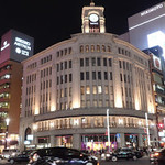 Sushidokoro Ginza Fukusuke - 