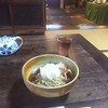 手打ちそばと朝宮茶の店 黒田園