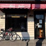 ブレッドガーデン - 