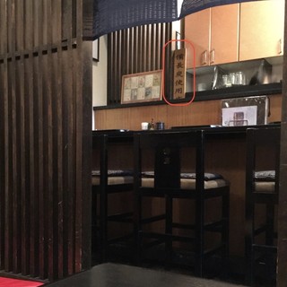 うなぎ四季の詩_2