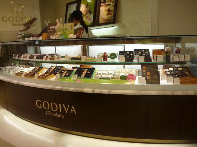 Godiva Chocolatier 福屋八丁堀本店 ゴディバ 八丁堀 チョコレート 食べログ Godiva Chocolatier 福屋八丁堀本店 ゴディバ 八丁堀 チョコレート 食べログ