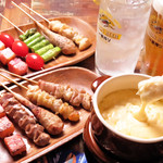 Yakitori Mozu - 