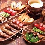 Yakitori Fondue Yokubari Set (2-3 servings)