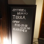 Terra Itaria-Na - 