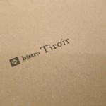 Bistro Tiroir - 