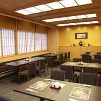 和創り 萌木 - 