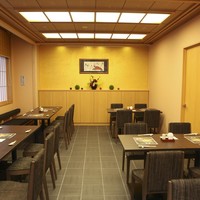 和創り 萌木 - 